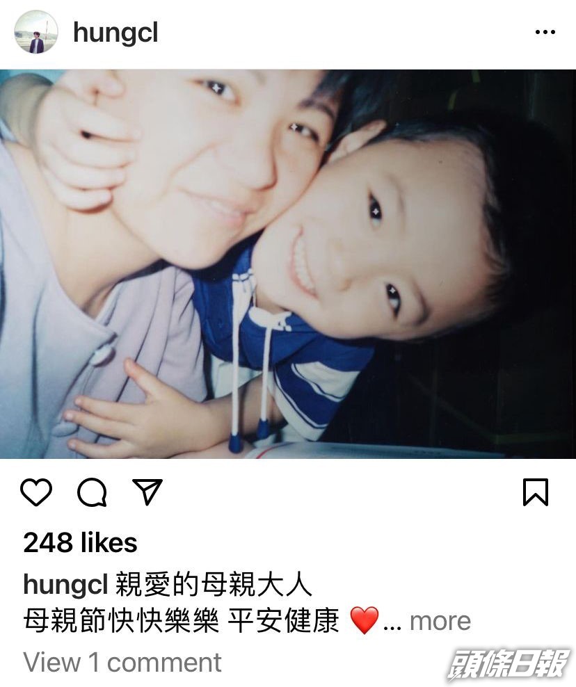 洪卓立細個好得意。